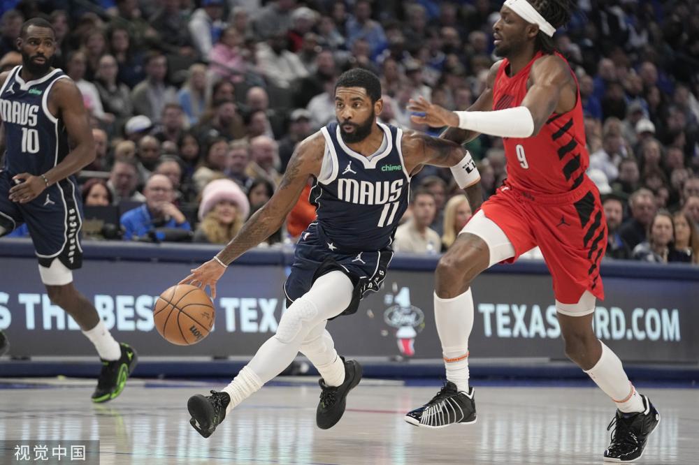 一位球员 一位球员