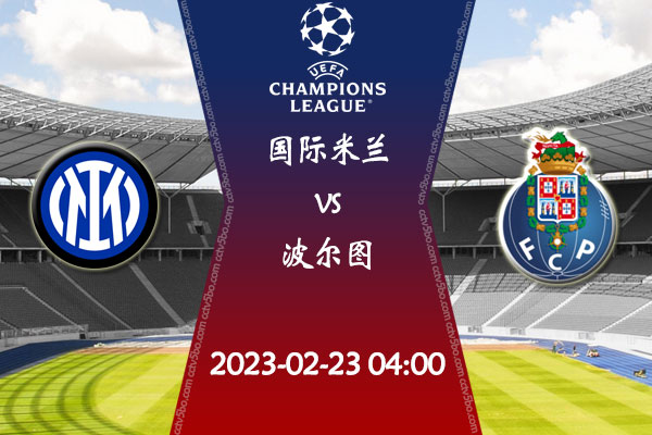 场比赛中也 场比赛中也