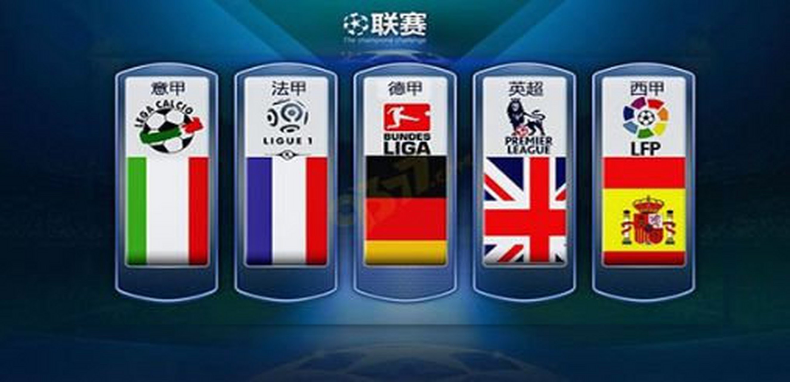 双线消耗 双线消耗